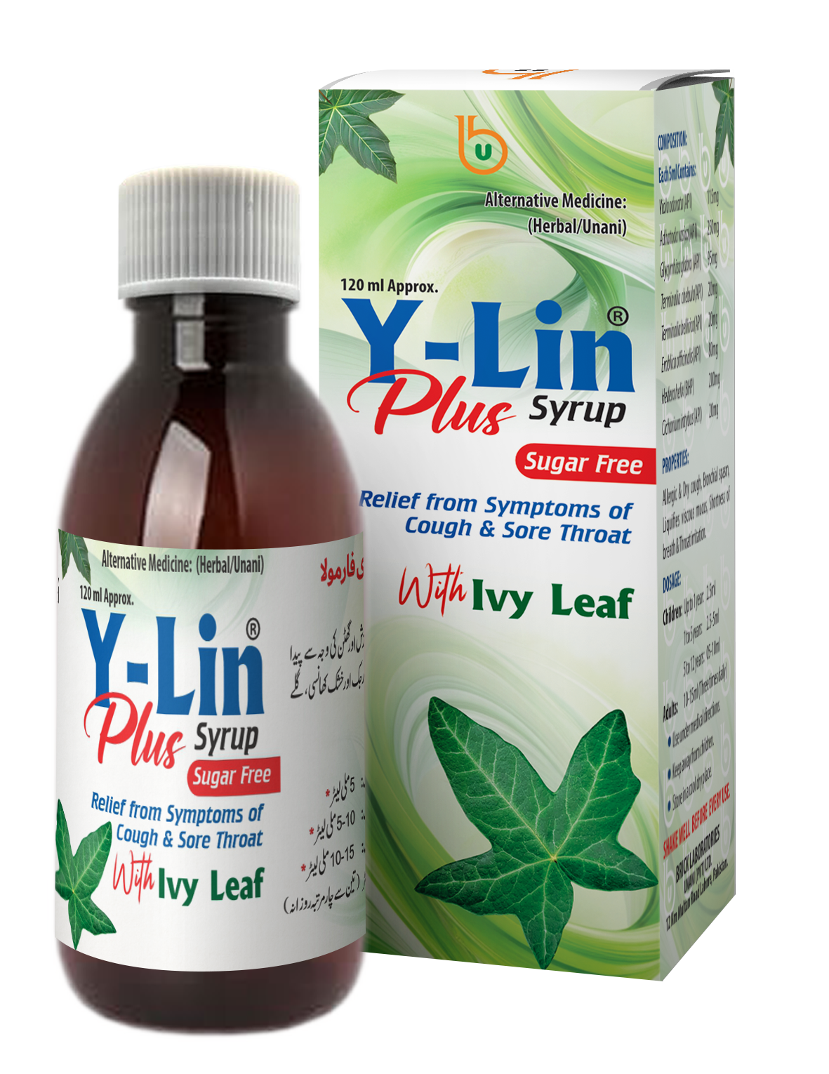 Y Lin Plus Syrup